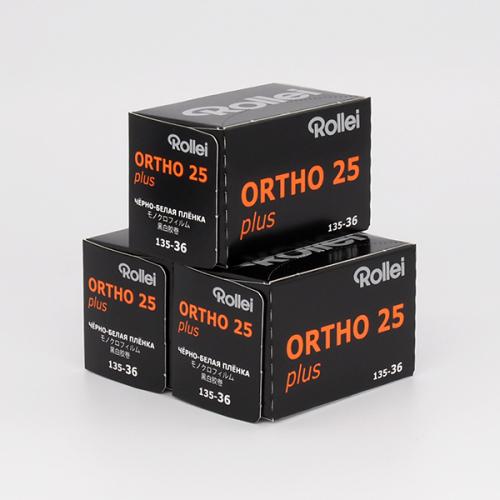 2024年3月期限　白黒フィルム　ROLLEI　ORTHO25 PLUS　36枚撮り　3本組
