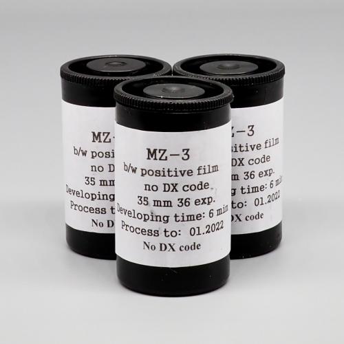 超低感度　白黒フィルム　ASTRUM・アストラム MZ-3 (ISO3) 　36枚撮り　3本組
