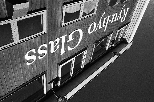 16mm　ダブルパーフォレーションフィルム　ASTRUM・SVEMA　NK-2SH( ISO100)　5m
