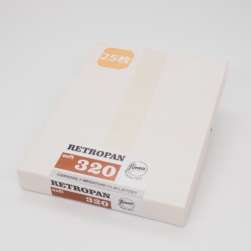 白黒シートフィルム　FOMA・フォマ　RETROPAN320 SOFT　4x5サイズ　25枚入り