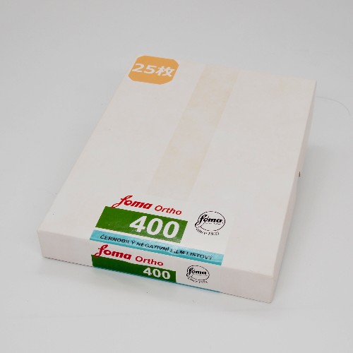 オルソマチック白黒シートフィルム　FOMA・フォマ　ORTHO400　4x5サイズ　25枚入り