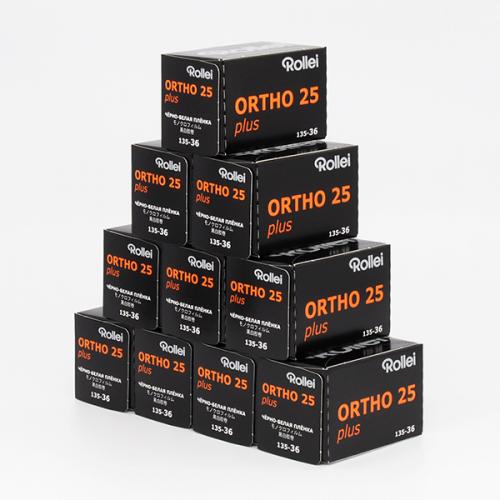 白黒フィルム　ROLLEI　ORTHO25 PLUS　36枚撮り　10本組