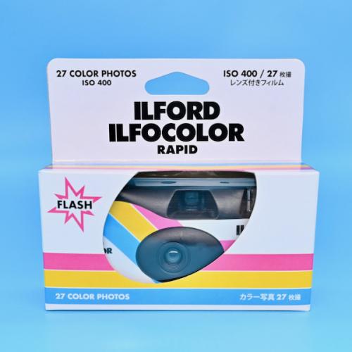 カラーネガ使い切りカメラ　ILFOCOLOR RAPID400(白箱)　27枚撮り　1台