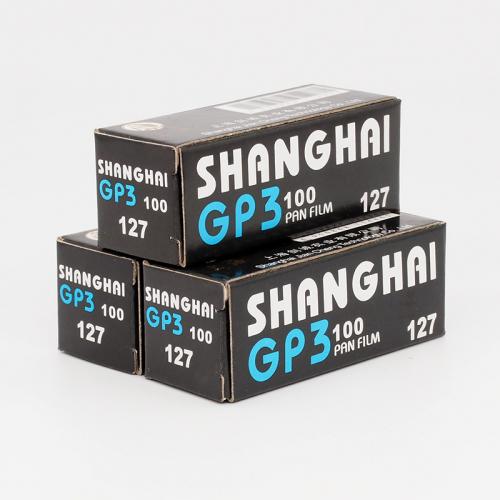 ベスト判白黒フィルム　上海　GP3 100　127サイズ　3本組