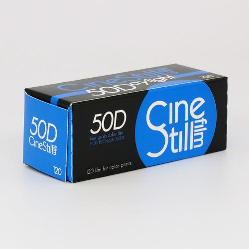 2023年7月期限＆メーカー発送間違い品　カラーネガフィルム　CINE STILL 50D ブローニー120　1本