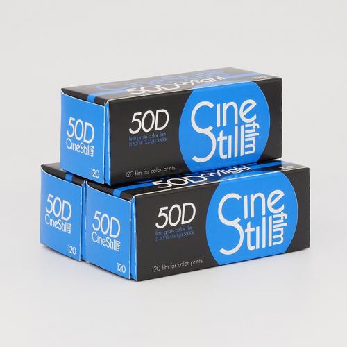 2023年7月期限＆メーカー発送間違い品　カラーネガフィルム　CINE STILL 50D ブローニー120サイズ　3本組
