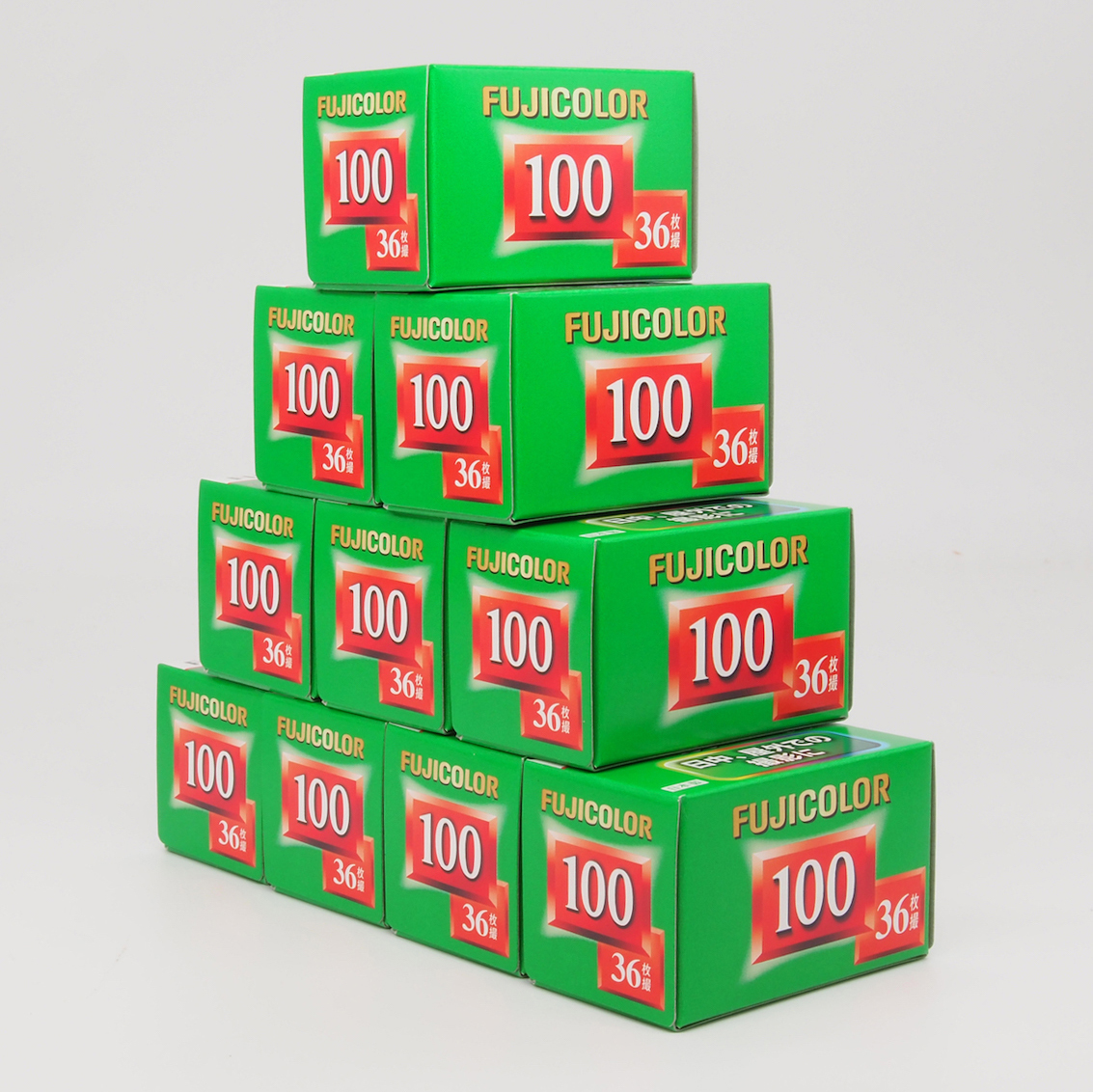 カラーネガフィルム　富士　FUJICOLOR100　36枚撮り　10本組
