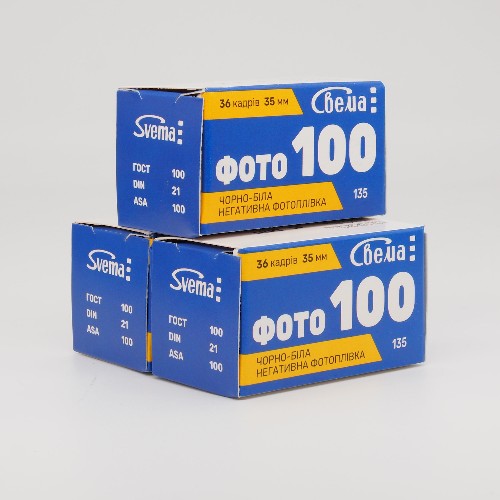 白黒フィルム ASTRUM・SVEMA FOTO100 36枚撮り 3本組