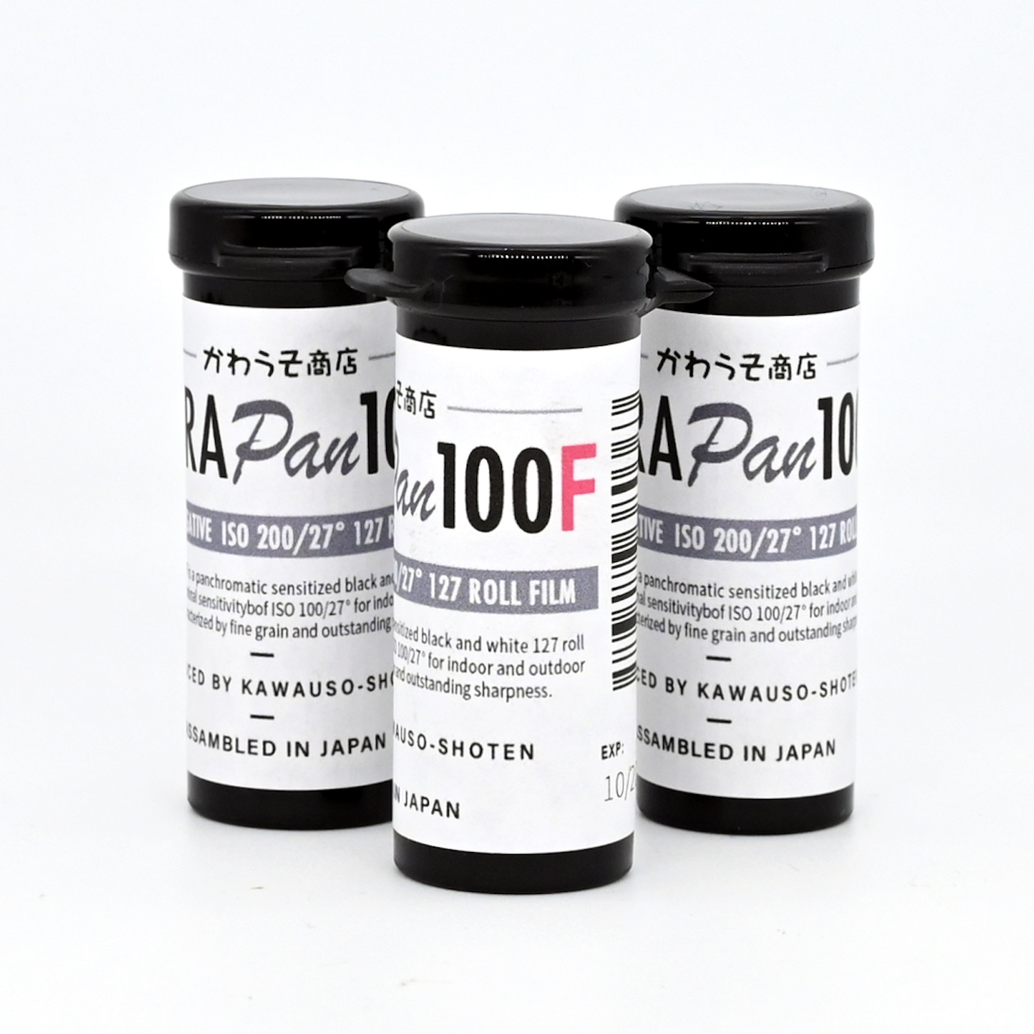 ベスト判白黒フィルム　RERAPAN 100F　127サイズ　3本組