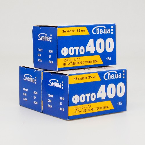 白黒フィルム　ASTRUM・SVEMA　FOTO400　36枚撮り　3本組