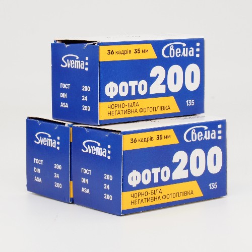 白黒フィルム　ASTRUM・SVEMA　FOTO200　36枚撮り　3本組