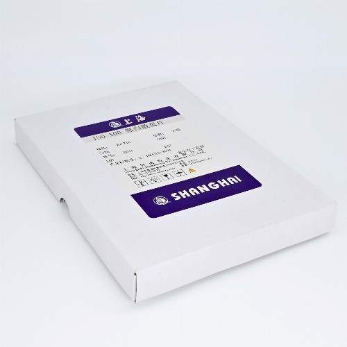 白黒シートフィルム　上海　GP3 100 　5×7サイズ　25枚入り