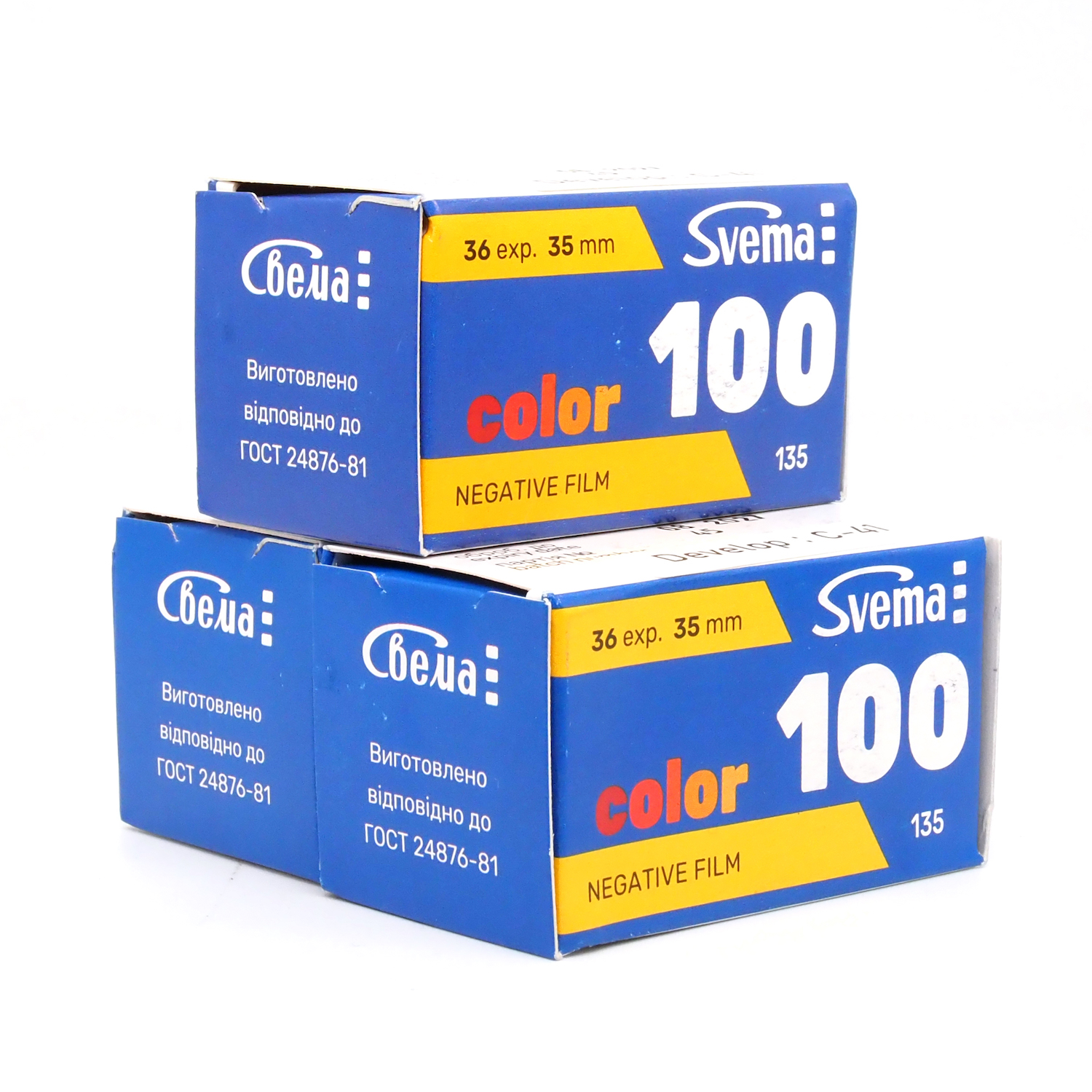 カラーネガフィルム　ASTRUM・SVEMA　COLOR100　36枚撮り　3本組