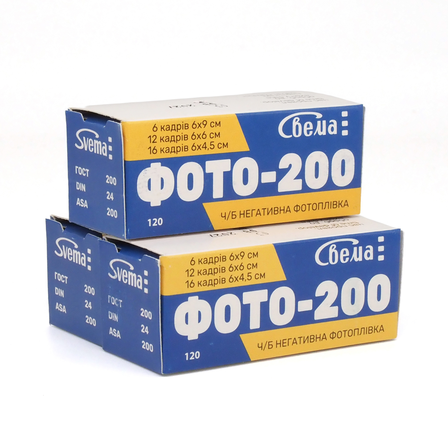 白黒フィルム　ASTRUM・アストラム　FOTO200　ブローニー120サイズ　3本組