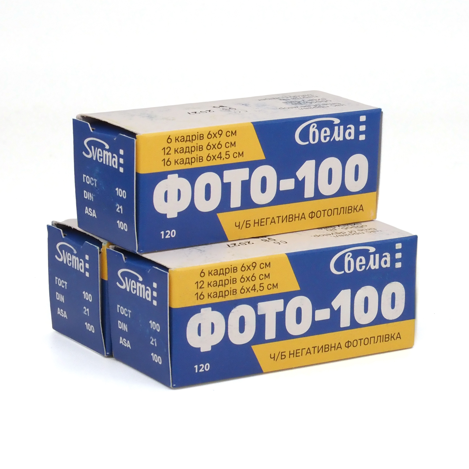 白黒フィルム　ASTRUM・アストラム　FOTO100　ブローニー120サイズ　3本組